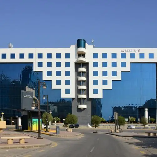 Saudi CMA approves Al Rajhi Bank's $2.66bln debt programme