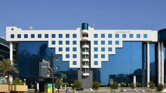 Saudi’s Al Rajhi Bank prices $1bln benchmark AT1 capital social sukuk