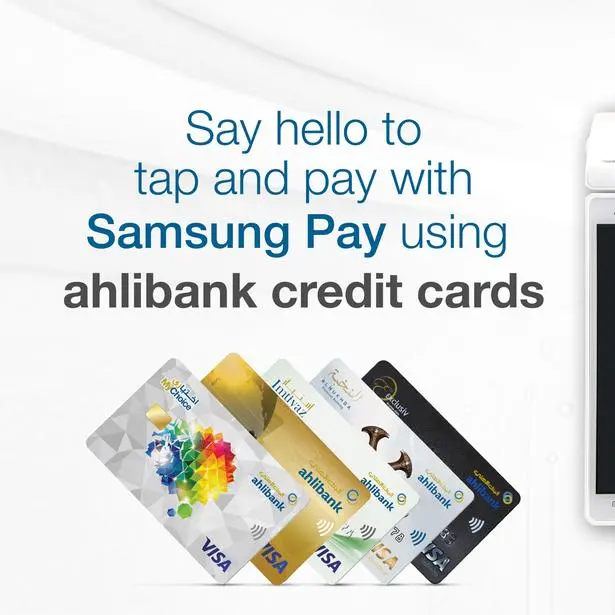 Ahlibank launches “Samsung Pay” service in cooperation with Samsung to improve customers’ experience