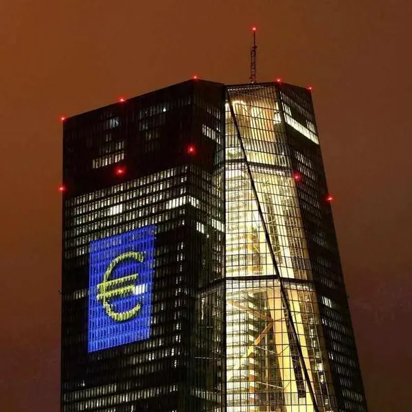 المركزي الأوروبي يرفع سعر الفائدة 25 نقطة أساس