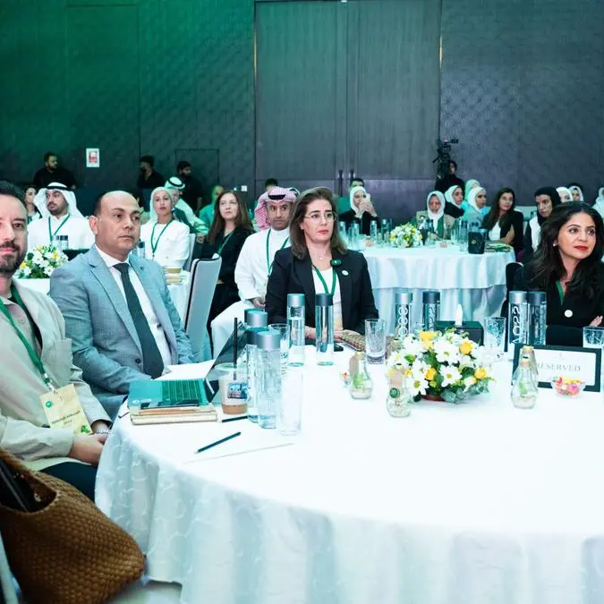 Gulf Bank highlights its commitment to environmental sustainability at the Green Skills Summit