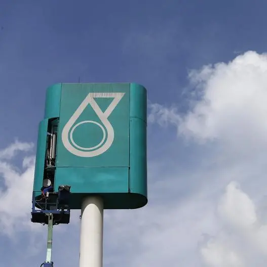 Dragon Oil, Petronas strengthens cooperation in exploration, production