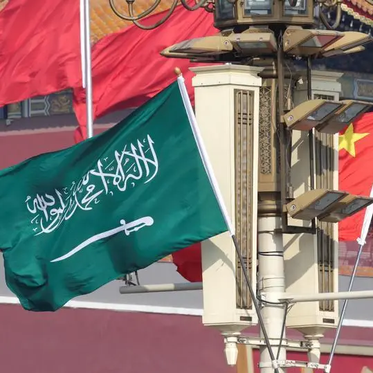 Saudi investment minister meets Chinese commerce and industry chiefs