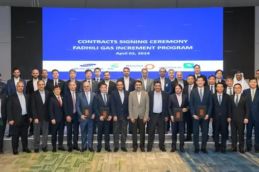 <p>Signing ceremony for engineering, procurement and construction contracts for the Fadhili Gas Plant expansion in Dhahran, Saudi Arabia, on April 2</p>\\n