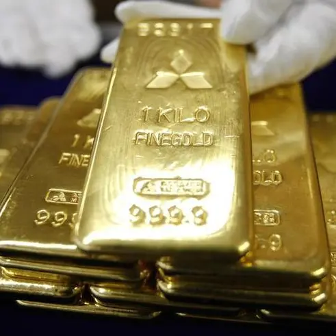 Gold prices steady with spotlight on US inflation data