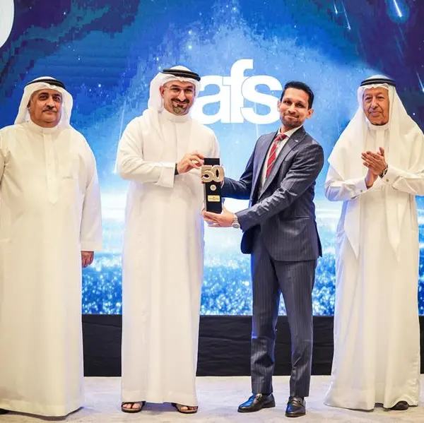 AFS recognized as one of the ‘Top 50 Bahraini Companies’