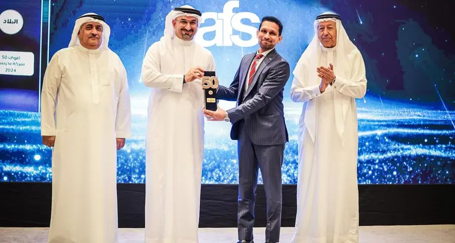 AFS recognized as one of the ‘Top 50 Bahraini Companies’