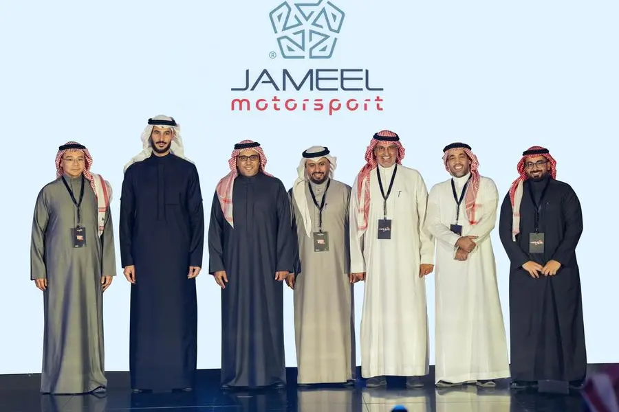 This commitment extends to providing support for high-profile sporting events and actively engaging in the discovery and cultivation of promising young talents. Image Courtesy: Abdul Latif Jameel