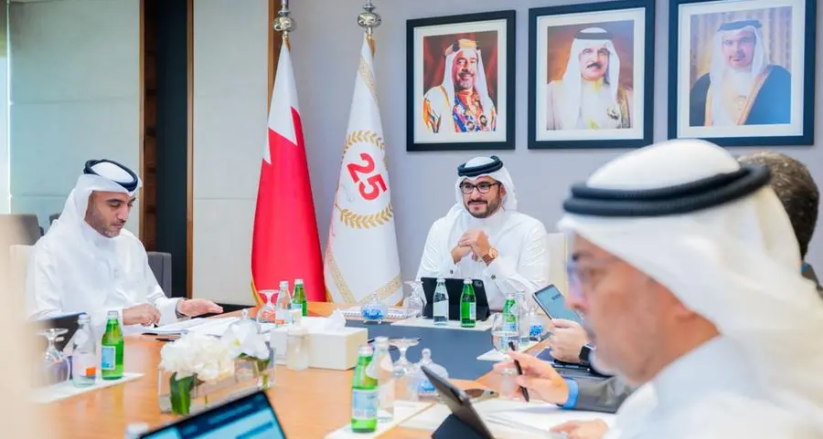 His Highness Shaikh Isa bin Salman Chairs Tamkeen’s Board of Directors Meeting for Q3 of 2024