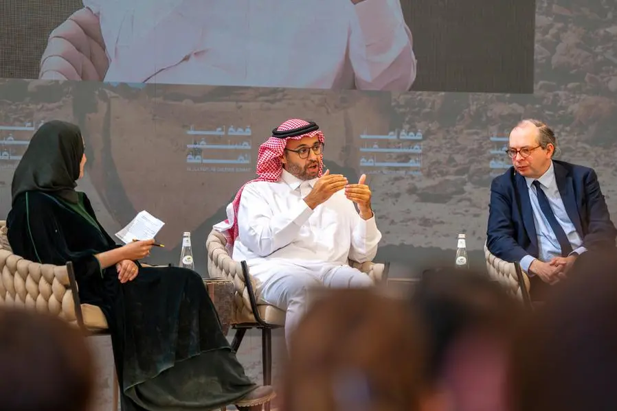 <p>AlUla future culture summit unveils full programme, celebrating cultural dialogue and innovation</p>\\n
