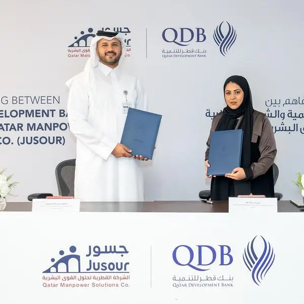 QDB, Jusour ink MoU to foster innovation, bolster Qatar’s dynamic workforce