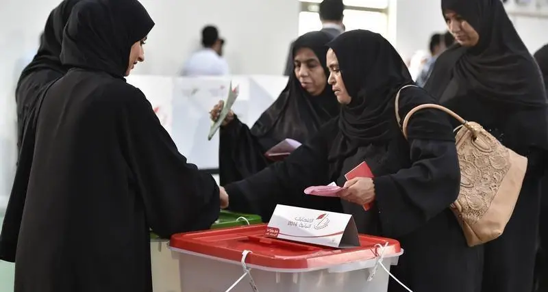 Bahrain: High-tech voting and streamlined logistics set for Chamber elections