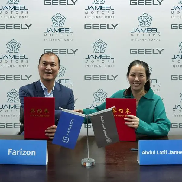 Jameel Motors (International) announces global collaboration in 11 countries with Geely Farizon