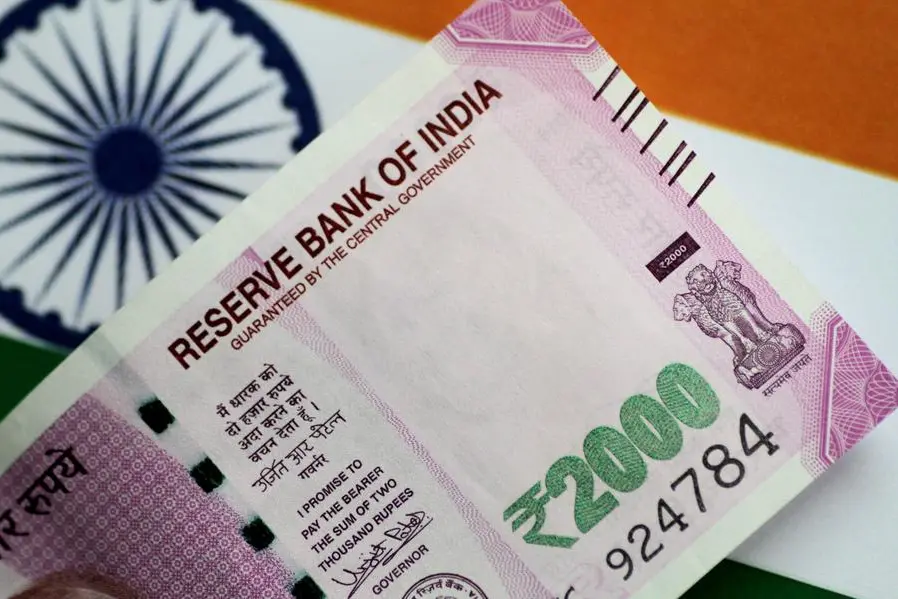 Indian rupee faces challenge at 82.50/$, premiums plunge