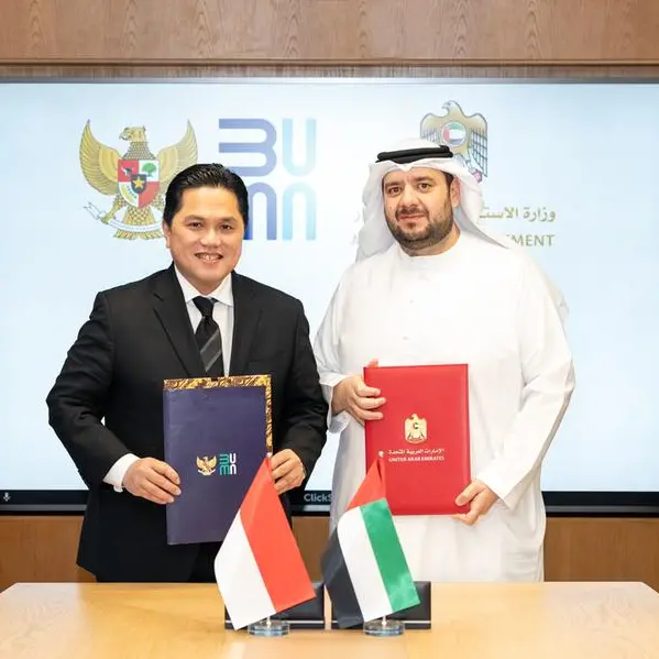الإمارات وإندونيسيا توقعان مذكرة تعاون لتأسيس تعاون استراتيجي في مجال الاقتصاد الرقمي والتركيز على مراكز البيانات