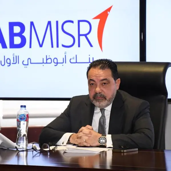 FABMISR aligning efforts with group's ambitious target of facilitating $136bln by 2030 – CEO