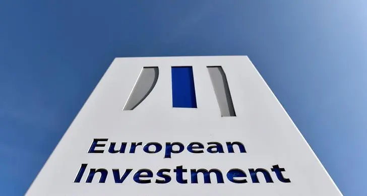 Moroccan utility ONEE granted $340mln in loans for energy transition