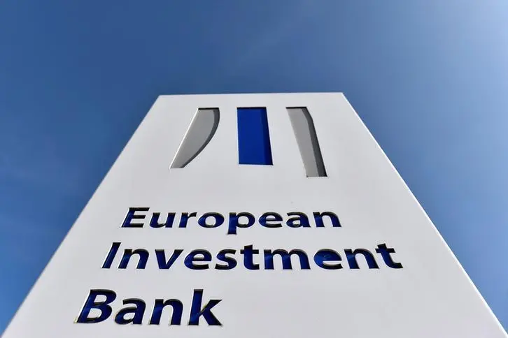 Moroccan utility ONEE granted $340mln in loans for energy transition