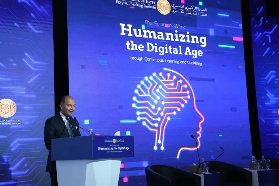 <p>The Egyptian Banking Institute organizes &ldquo;The future of work: Humanizing the digital age through continuous learning and upskilling&rdquo; conference&rdquo;</p>\\n