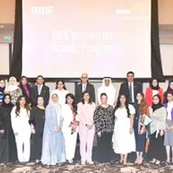 The BIBF celebrates Bahraini Women's Day