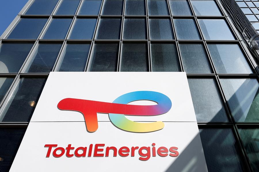 France's TotalEnergies Says Its Adani Exposure Limited