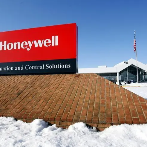 US’ Honeywell to build SAF plant in Egypt