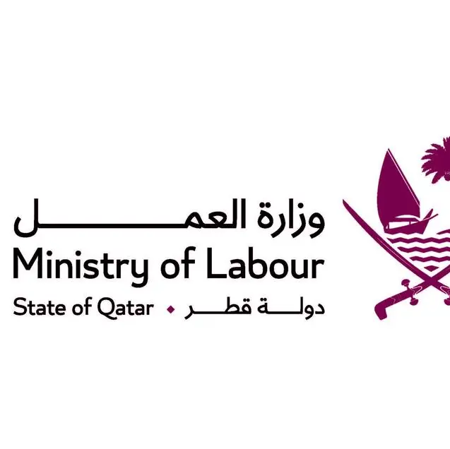 QRDI Council and Ministry of Labour partner to drive innovation in qatar's labour sector