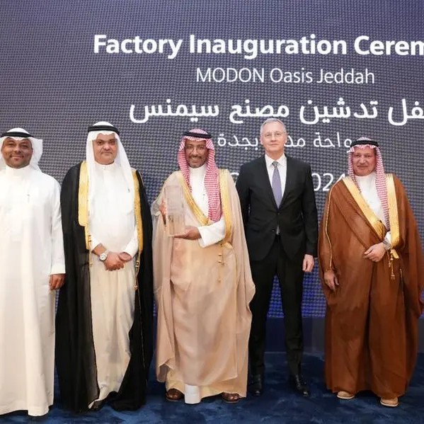 وزير الصناعة والثروة المعدنية يدشن مصنع سيمنس للمعدات الكهربائية في المملكة العربية السعودية