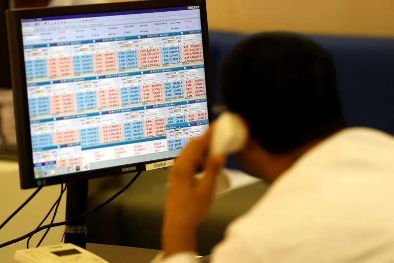 PureHealth Holding IPO fully subscribed on first day