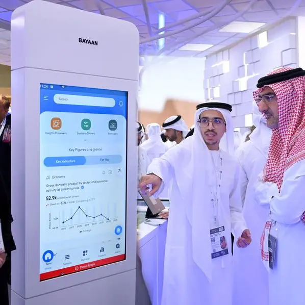 إحصاء أبوظبي يُطلق إصدار جديد من منصة \"بيان\" لخدمة متخذي القرار في الجهات الحكومية