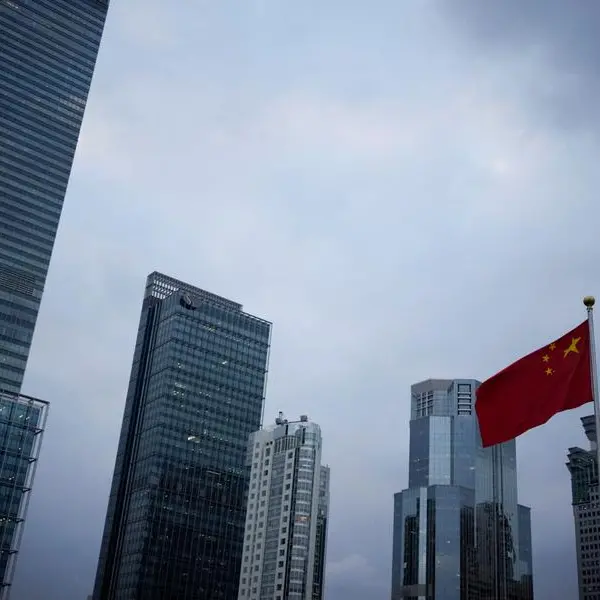 China's top investment bank cuts base salary by up to 15%