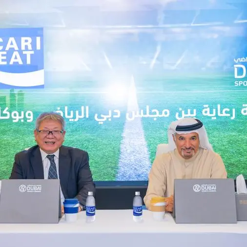 مجلس دبي الرياضي يوقع اتفاقية رعاية مع بوكاري سوِت لثلاث سنوات