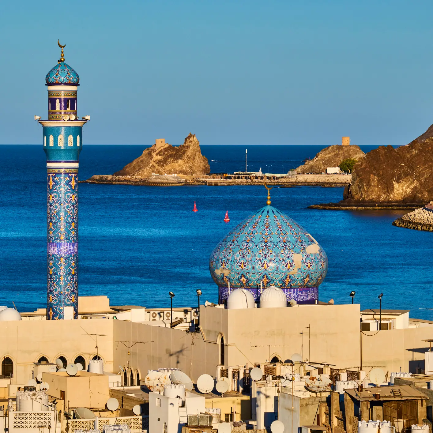 Oman’s sovereign wealth fund to launch IPOs over 5-year period