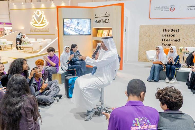 MAKTABA successfully concludes its participation in Abu Dhabi International Book Fair 2023