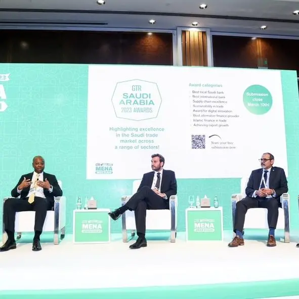 بنك الفجيرة الوطني يشارك في مؤتمر جلوبال تريد ريفيو الشرق الأوسط وشمال أفريقيا 2023