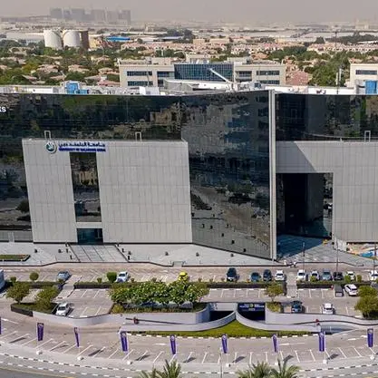 دبي للاستثمار تُسلط الضوء على المنتجات والمشاريع المستدامة خلال مشاركتها في قمة كوب28