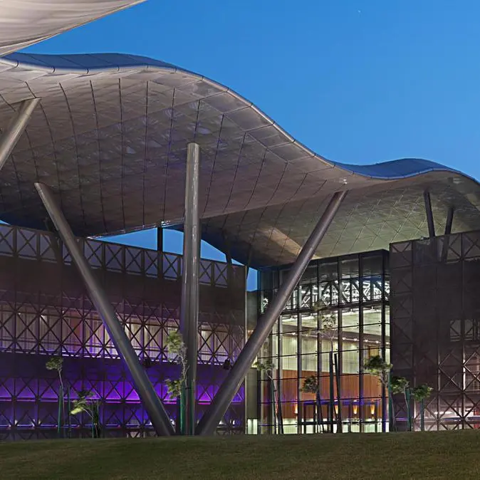 Qatar Science and Technology Park launches $30mln tech venture fund