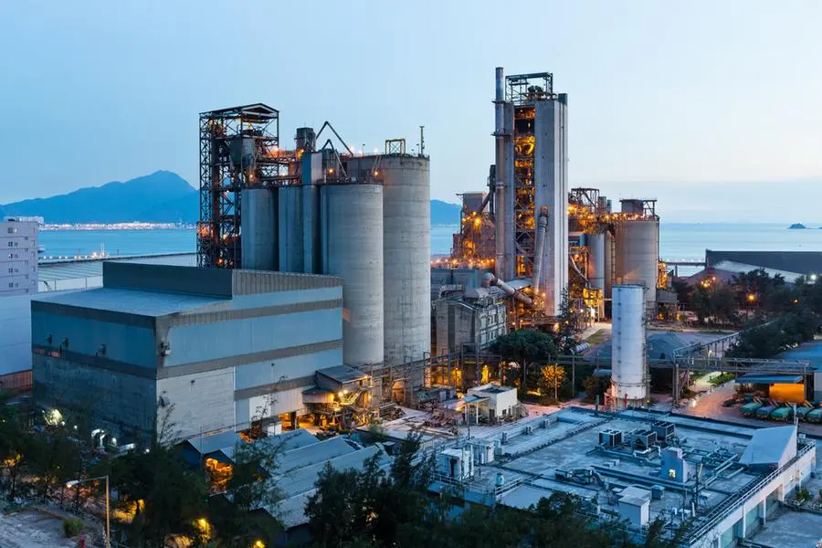 <p>A cement plant.&nbsp;Cement producers have three levers to reduce CO2 emissions that have been used to differing degrees around the world for more than 20 years.</p>\\n , Getty Images/iStockphoto