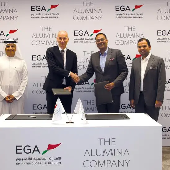 شركة الإمارات العالمية للألمنيوم تعقد اتفاقية توريد الألومينا لتطوير صناعة متخصصة جديدة في دولة الإمارات بما يتماشى مع استراتيجية \"مشروع 300 مليار\"