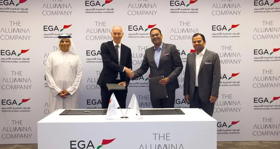 شركة الإمارات العالمية للألمنيوم تعقد اتفاقية توريد الألومينا لتطوير صناعة متخصصة جديدة في دولة الإمارات بما يتماشى مع استراتيجية \"مشروع 300 مليار\"