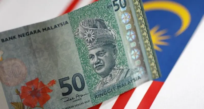 Malaysian ringgit undervalued, central bank says