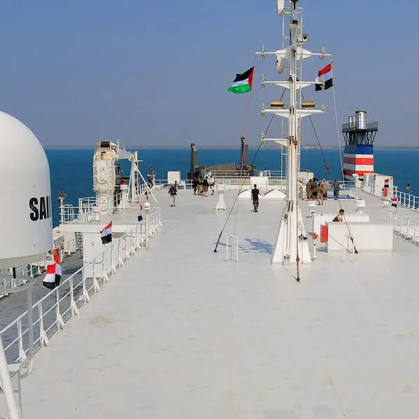 Missile attack damages vessel off Yemen: security firm