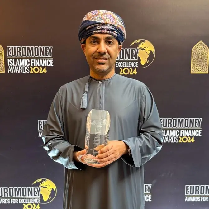 Sohar International named Oman's Best Bank at Euromoney Awards 2024