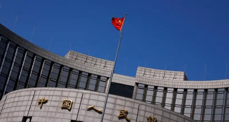 Why does China's central bank have a new cash management tool?