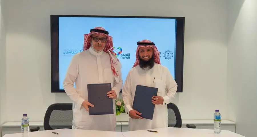 Nahdi Medical Company signs MOU with the \"Association for Honoring Travelers\"