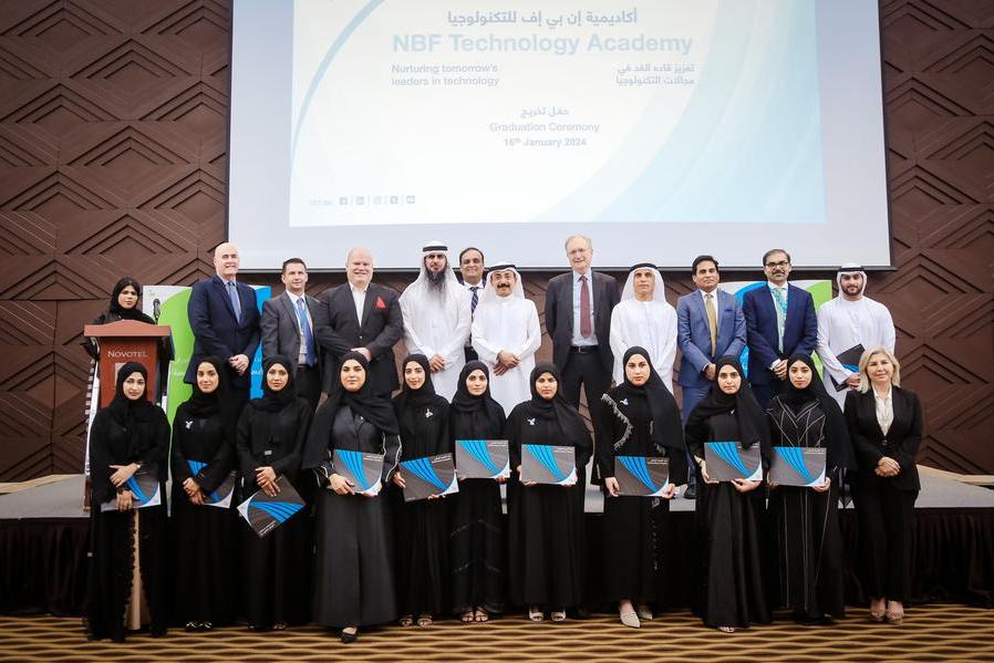 National Bank of Fujairah Graduates 11 Emirati Students from NBF Technology Academy: Latest Trends in Digital Sector Covered