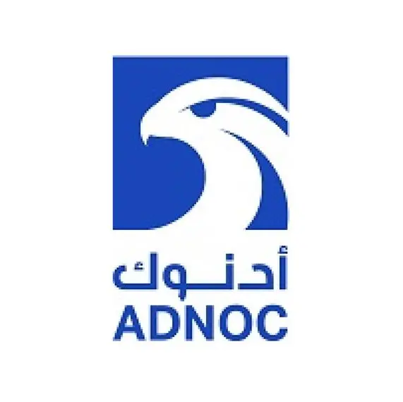 ADNOC secures equity position and LNG offtake agreement in NextDecade’s Rio Grande LNG project