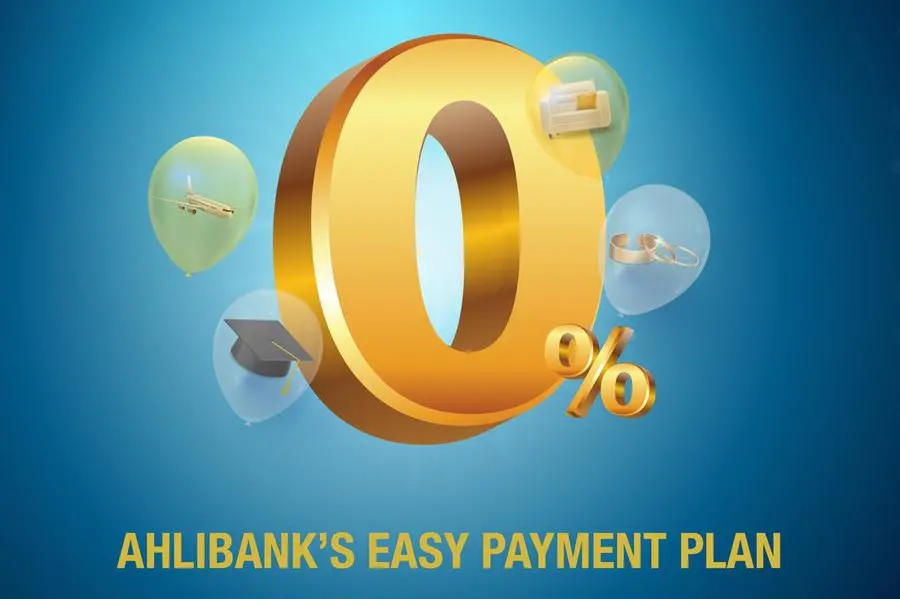 buy-now-pay-later-with-ahlibank-s-interest-free-easy-payment-plan