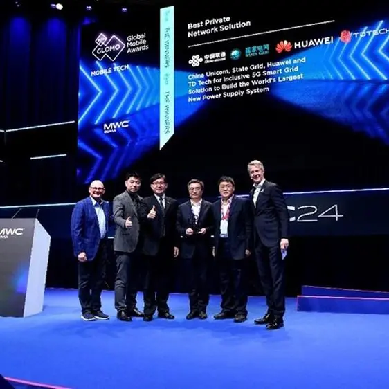 Huawei secures top honors at MWC Barcelona 2024