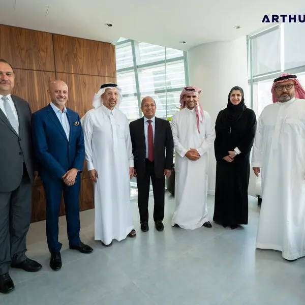 آرثر دي ليتل تعزز حضورها الإقليمي بافتتاح مركز جديد في مركز الملك عبدالله المالي بالرياض